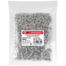 Наконечник-гильза ЭРА NO-225-72 (двойной) НШвИ 0,75-8 с изолированным фланцем (упаковка 500 шт.) | Наконечники слаботочные