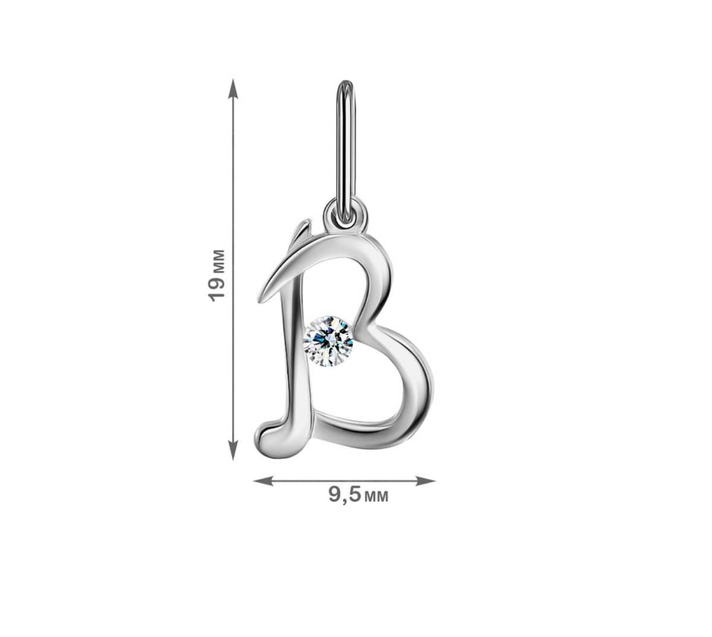 Подвеска "В" из серебра 925