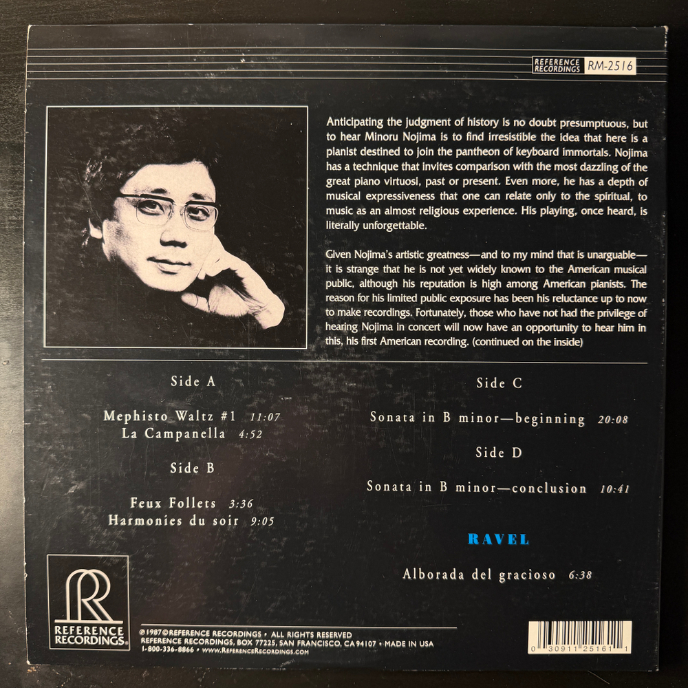 Nojima Plays Liszt (США 2016г.) 2x12", 45 RPM