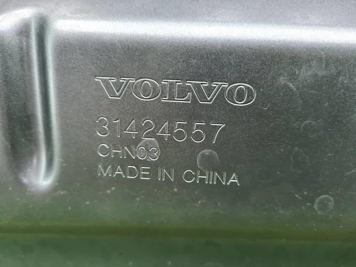 Капот Volvo XC60 2 (2017-н.в.)