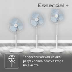 Напольный вентилятор Tefal Essential + VF4410F2