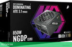 Блок питания 1stPlayer HA-850BA4 850W Black (NGDP-GLD-850-BK-EU)