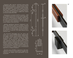 KATANA BLACK 1шт
