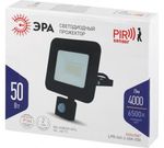 Прожектор светодиодный ЭРА LPR-041-2-65K-050 50Вт 4000Лм 6500К с датчиком движения регулируемым, Б0043587