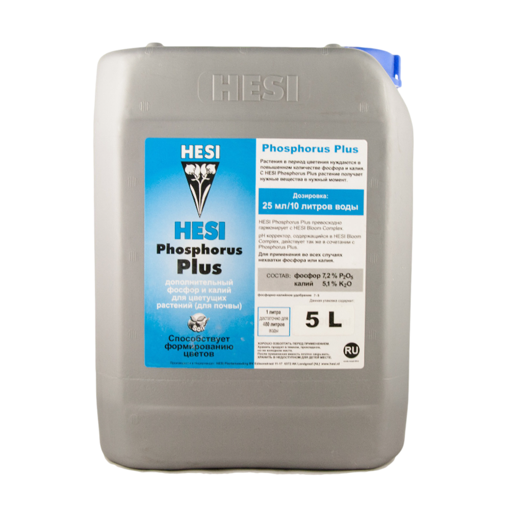 Hesi Phosphorus Plus