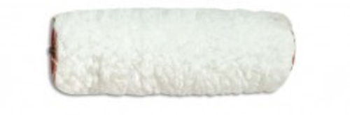 Шубка меховая (полиэстер) 200мм. ворс 14мм на вязаной основе,сшитый  (888)  8100039