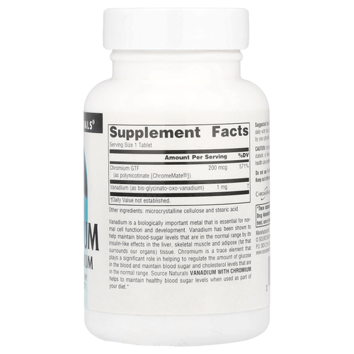 Source Naturals, Ванадий с хромом, 180 таблеток