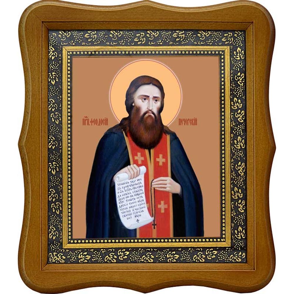 Феодосий Печерский Преподобный. Икона на холсте.