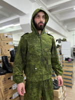 Костюм маскировочный  КЗМ-4 / зелёная цифра