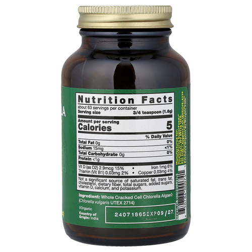 HealthForce Superfoods, Chlorella Manna™, 100 г (3,53 унции)