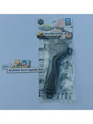 Ручка для пускателя B109-LauncherGrip от Takara Tomy