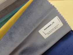 Велюр Manhattan (Манхэттен) 12