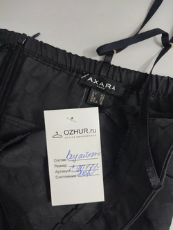 Платье Axara Paris коктейльное 46 размер