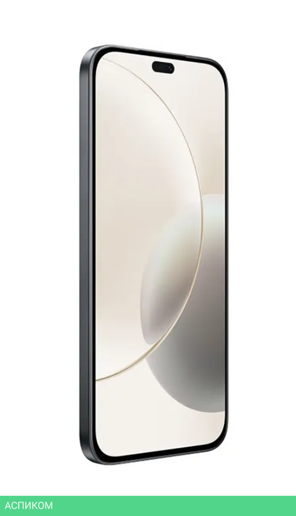Cмартфон Honor 400 Lite 8GB/256GB ABR-NX1 Velvet Black (5109BRVM)