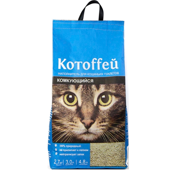 Котоффей Наполнитель комкующийся 4,8л
