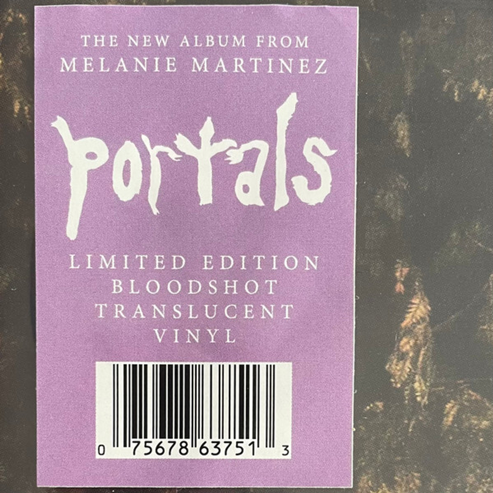 Melanie Martinez / Portals (Limited Edition)(Coloured Vinyl)(LP)