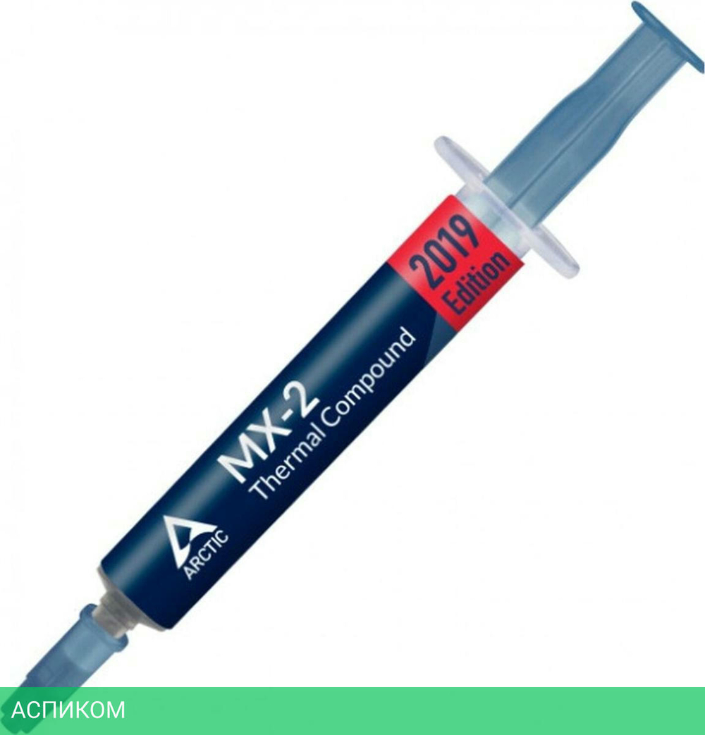 Термопаста Arctic MX-2 2019 4 г