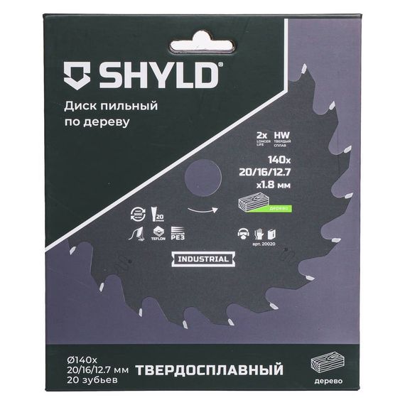 Диск пильный по дереву SHYLD 140х20/16/12.7мм 20Т (20020)