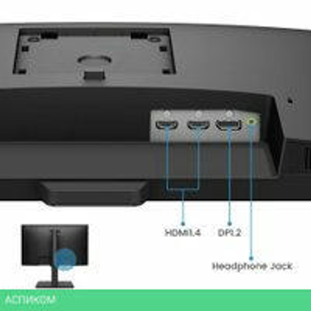 Монитор BenQ Eye-Care GW2490T