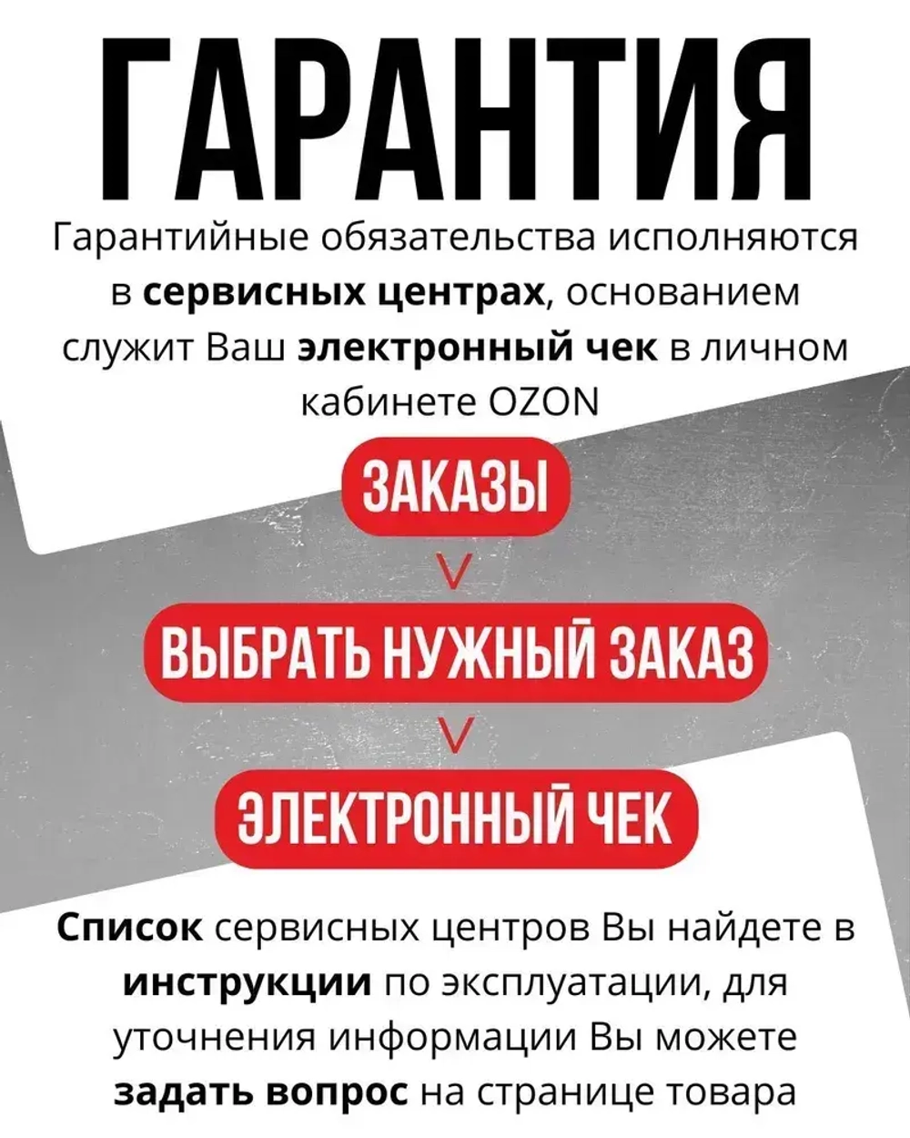 Генератор бензиновый BR 950