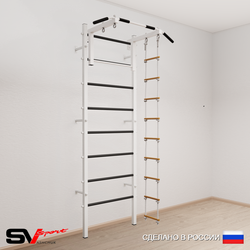 Шведская стенка Sv Sport усиленная 611 (Турник стандарт/Лестница)