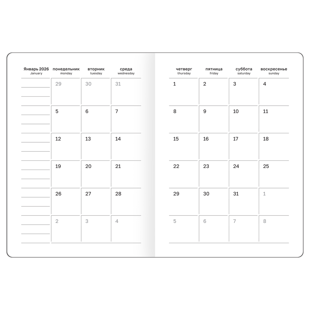 Ежедневник датированный 2026, А6, 7БЦ BG"Monochrome. Mulberry", розовый, soft touch DdА6_09624