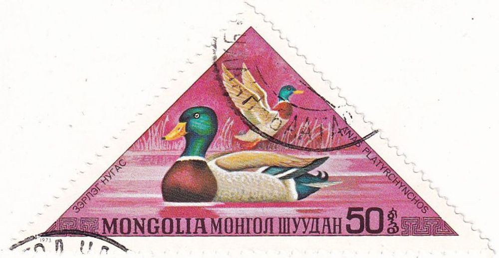 8 марок, Монголия, 1960-1970-е