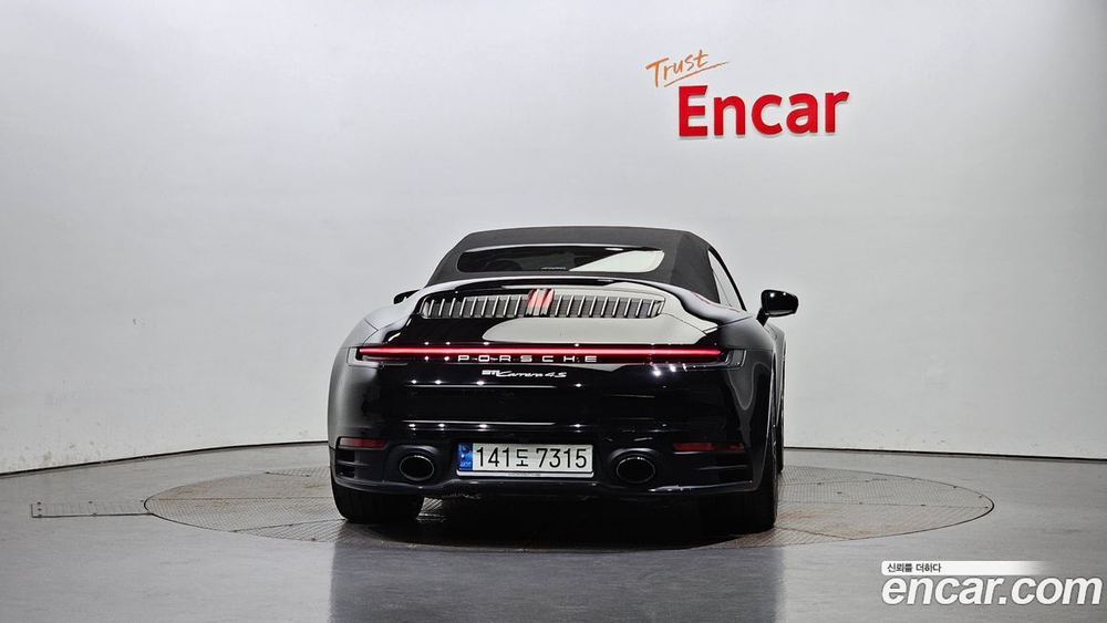 Porsche 911 (992) Carrera 4S Cabriolet (04.2021)