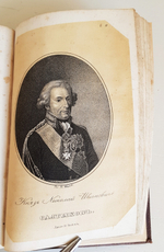 "Биографии российских генералиссимусов и генерал-фельдмаршалов. Часть 1-2". Дм.Бантыш-Каменский. 1840г. - антикварная книга