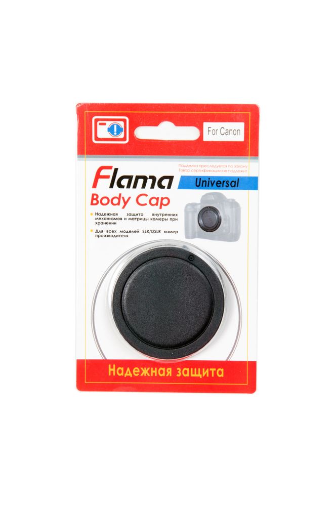 Крышка-заглушка байонетная для камеры Flama FL-BCC Body cap Canon