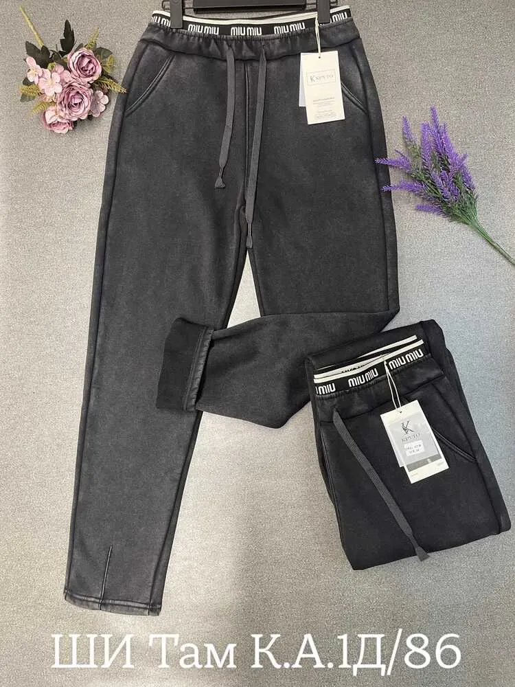 Джинсы 413822 (01831866344) Fabrika