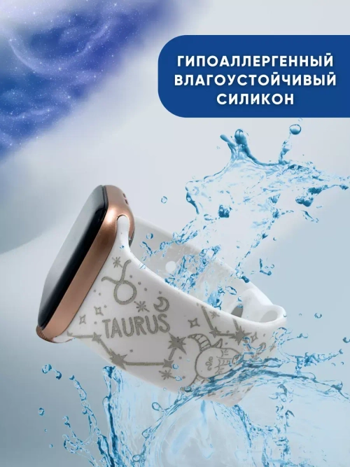 Ремешок для Apple watch 38 40 41 мм силиконовый браслет