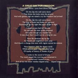 Pink Floyd. The Division Bell (CD)