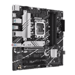 Материнская плата ASUS PRIME B760M-A D4-CSM, LGA1700 B760 4xDDR4 4xSATA3 2xM.2 RAID 2xHDMI 1xDP mATX