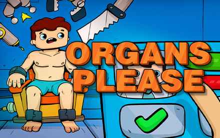 Organs Please (для ПК, цифровой код доступа)