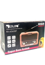 Радиоприемник Golon RX-BT7071S Solar Power