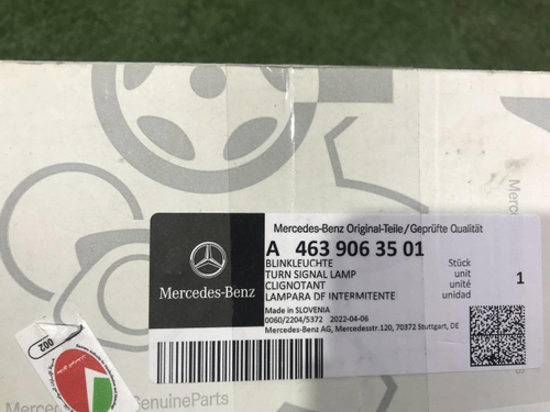 Указатель поворота левый Mercedes G W463 (2018-н.в.)