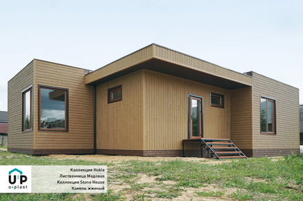 Сайдинг Ю-Пласт Хокла Лиственница медовая 0,5м2