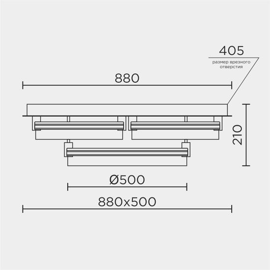 Потолочный cветильник LED4U L1058-880 WH