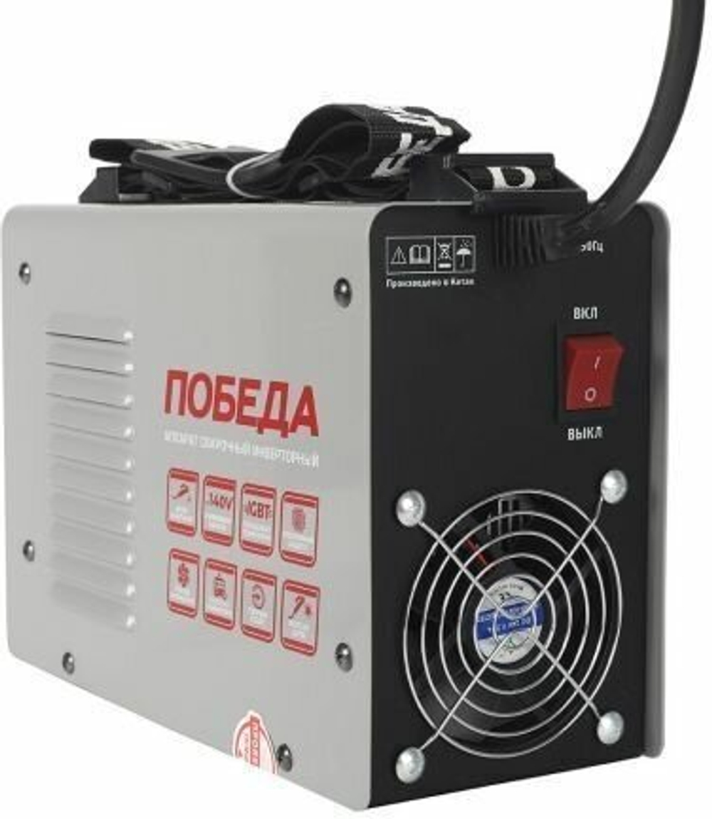 Аппарат сварочный Победа АС 160(606301716)