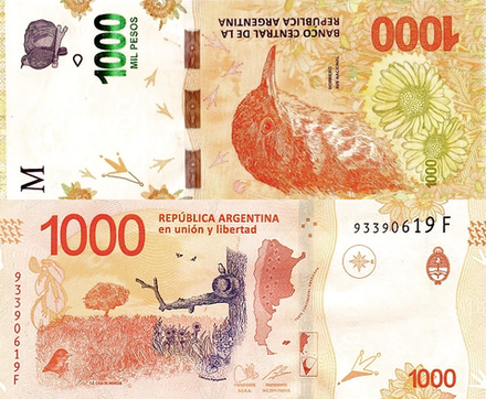 Аргентина 1000 песо 2017 Хорнеро UNC