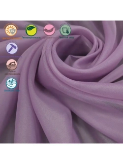 Тюль вуаль 260х300 см