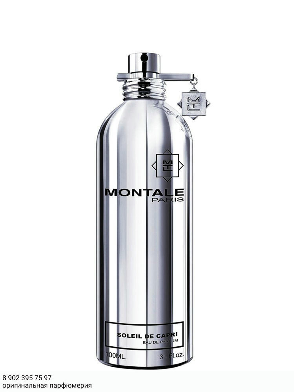 Montale Soleil de Capri