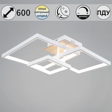 98560-0.3-03 WH+WOOD светильник потолочный