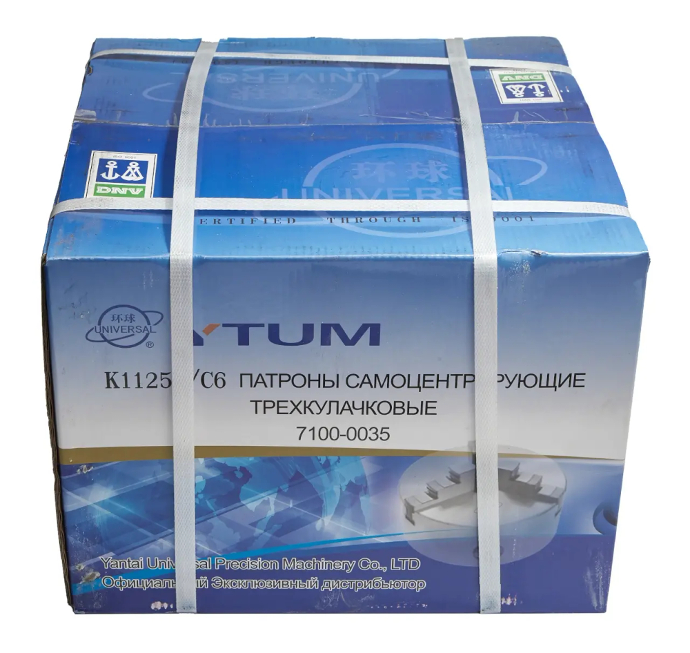 Токарный патрон К11-250/С6, посадка на условный конус 6, трехкулачковый, самоцентрирующийся