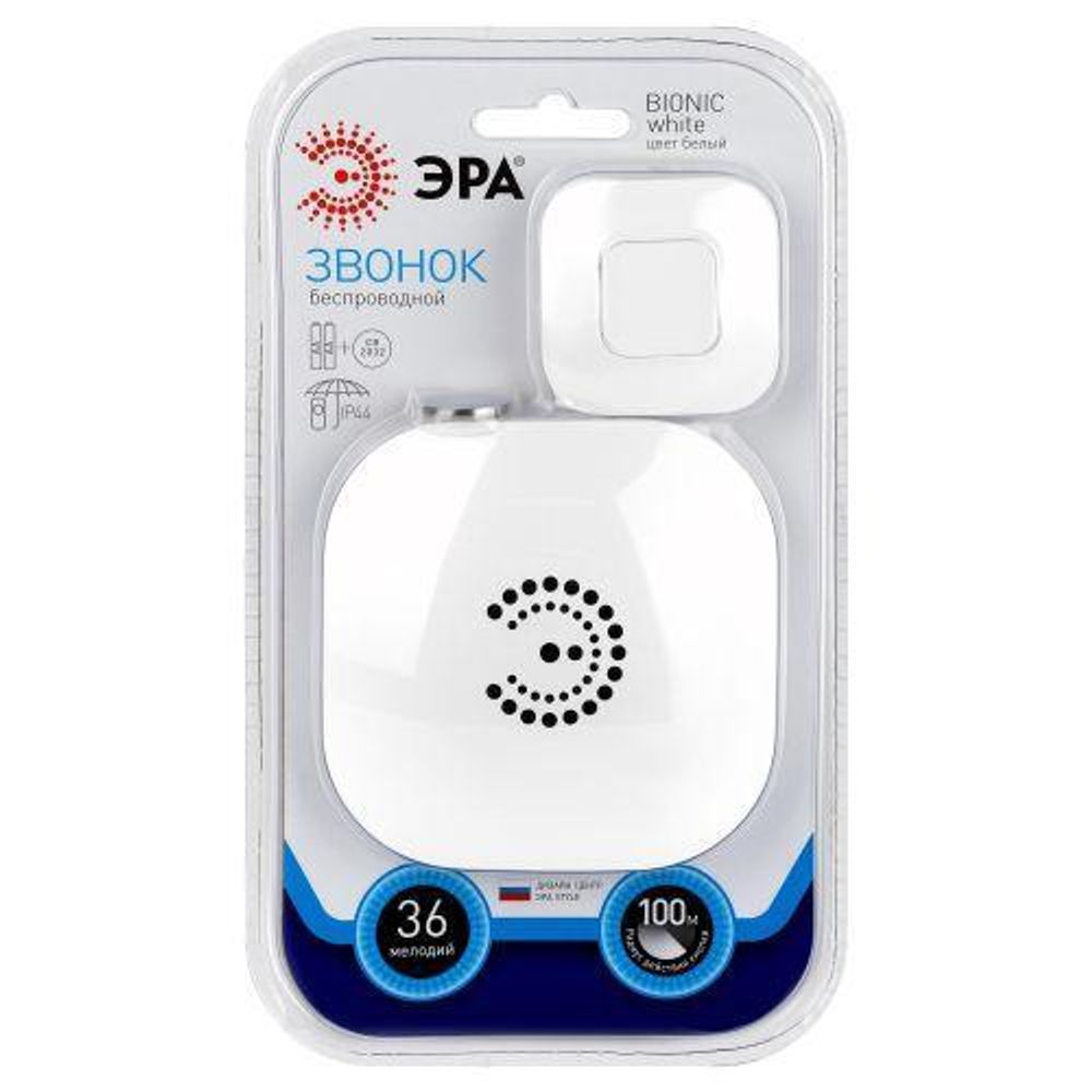 Звонок беспроводной BIONIC White ЭРА Б0017748 Звонок беспроводной BIONIC White ЭРА Б0017748
