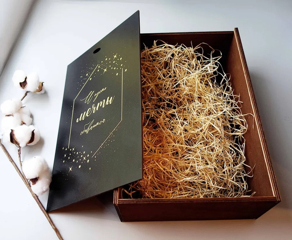 Подарочная деревянная коробочка "И пусть мечты сбываются"