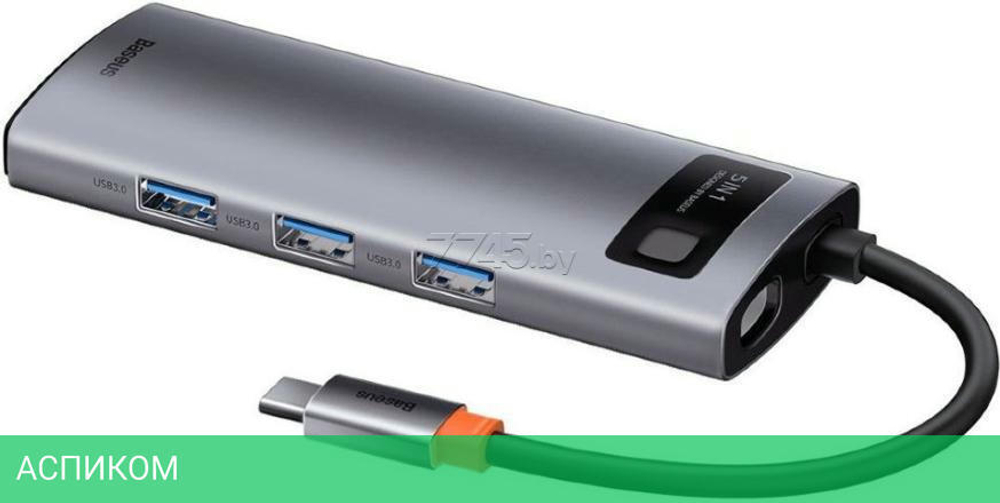 USB-хаб Baseus Metal Gleam Gray (CAHUB-CX0G)
