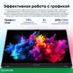 Ноутбук Chuwi GemiBook plus N-series N150 16Gb SSD512Gb Intel Graphics 15.6" IPS FHD (1920x1080) Windows 11 Home grey WiFi BT Cam 5000mAh