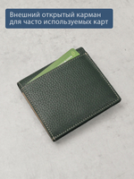 901 R - Портмоне с RFID защитой, Stampa Brio